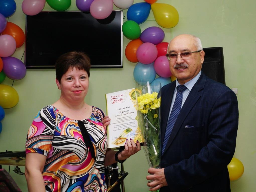 онко
